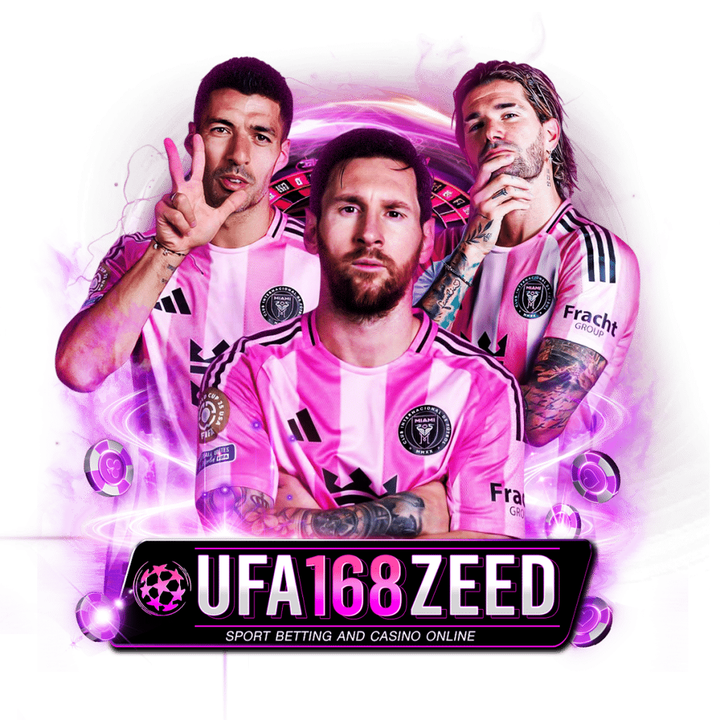 ufabet168zeed เว็บตรง
